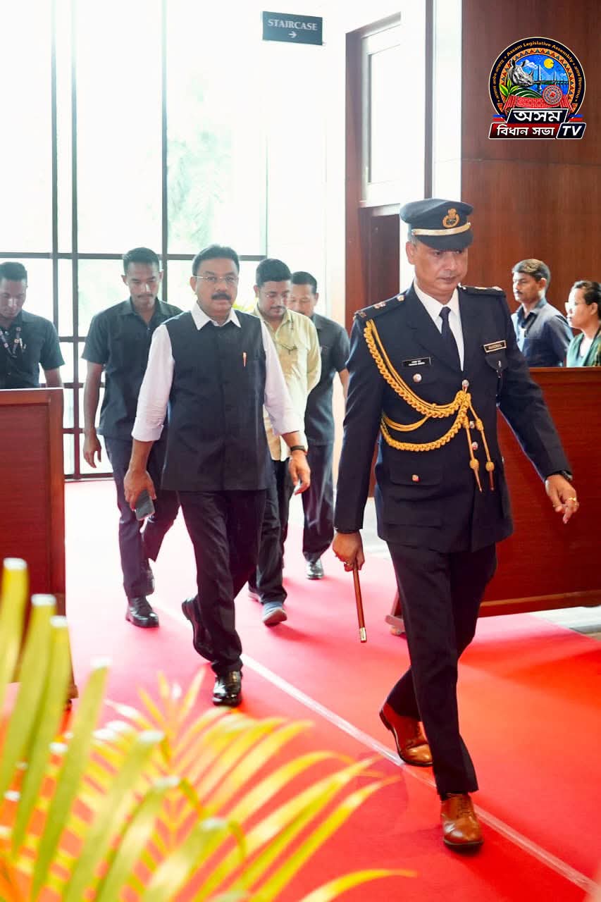 ষষ্ঠদশ অসম বিধানসভাৰ প্ৰথম বাজেট অধিৱেশনৰ  আজি  সপ্তম দিনৰ কাৰ্যসূচী অ...